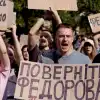 Социология: одна перемога и много зрад Владимира Зеленского (REUTERS / Thomas Peter) REUTERS / Thomas Peter
